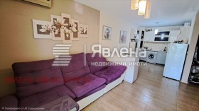 ������� 2-����� | Imot.bg � ����� ������ 9
