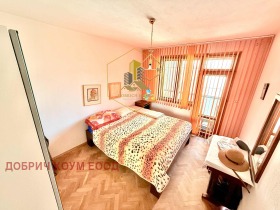 ������� ���������� | Imot.bg � ����� ������ 2