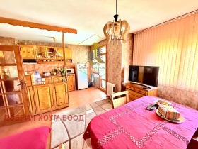 ������� ���������� | Imot.bg � ����� ������ 3