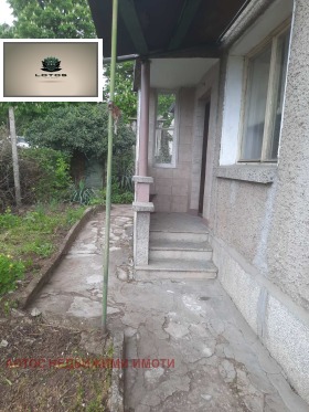 Casa Gorna Oriahovița, regiunea Veliko Tarnovo 3