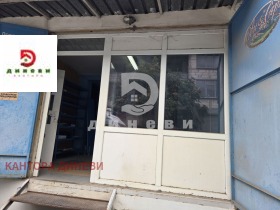 En venta Almacenamiento