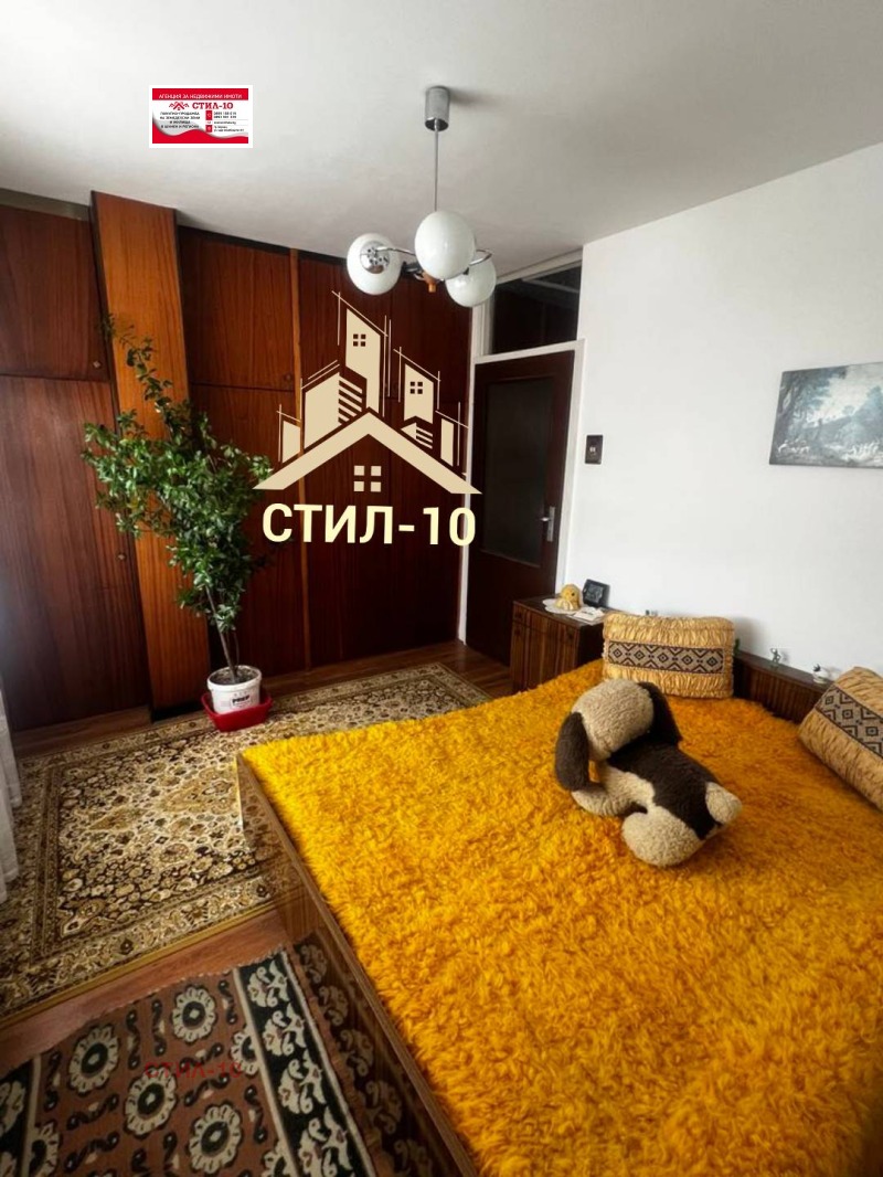For Sale  1 bedroom Shumen , Trakiya , 63 sq.m | 29554485 - image [6]
