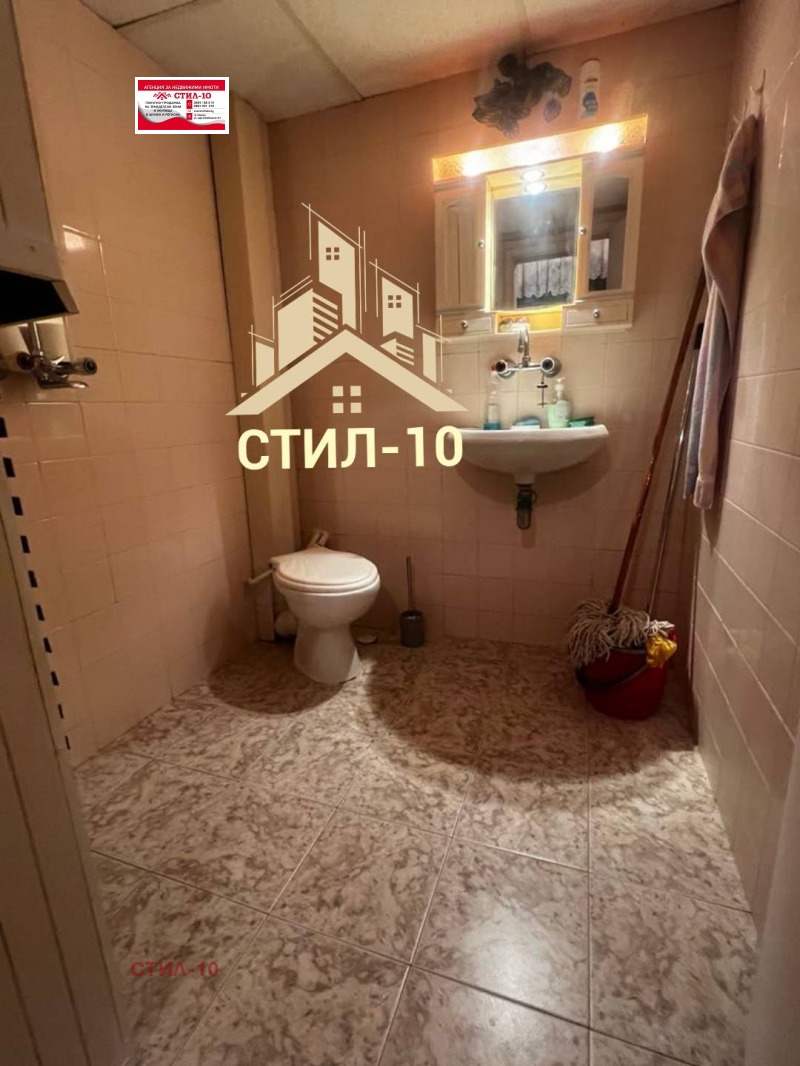 For Sale  1 bedroom Shumen , Trakiya , 63 sq.m | 29554485 - image [8]