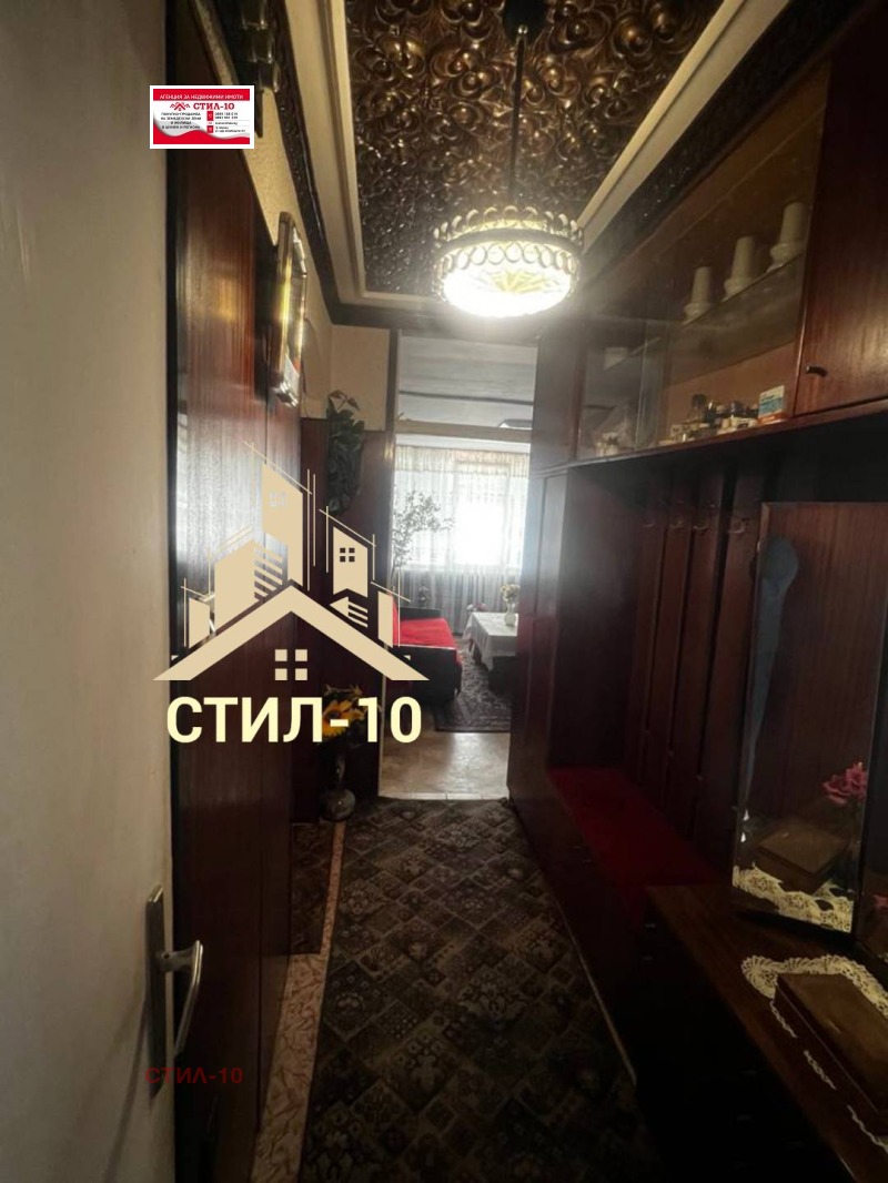 For Sale  1 bedroom Shumen , Trakiya , 63 sq.m | 29554485 - image [5]