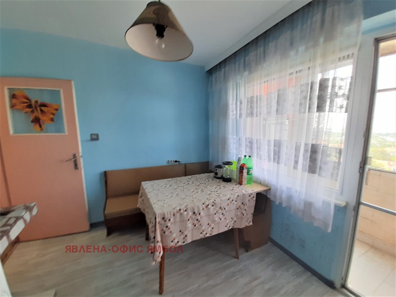 Продава  3-стаен град Ямбол , Център , 82 кв.м | 74622120 - изображение [17]