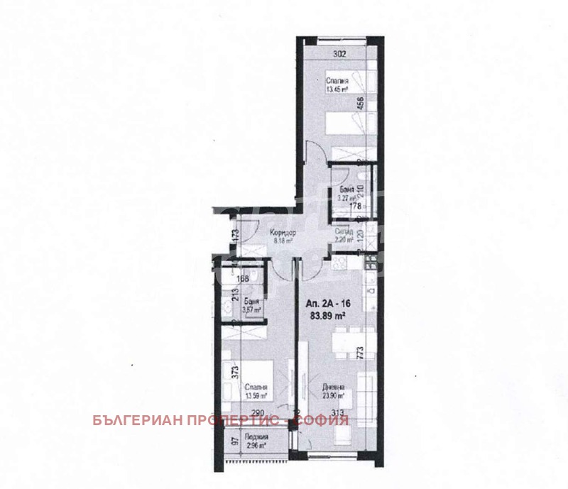 À venda  2 quartos Sofia , Banichora , 95 m² | 92763196 - imagem [17]