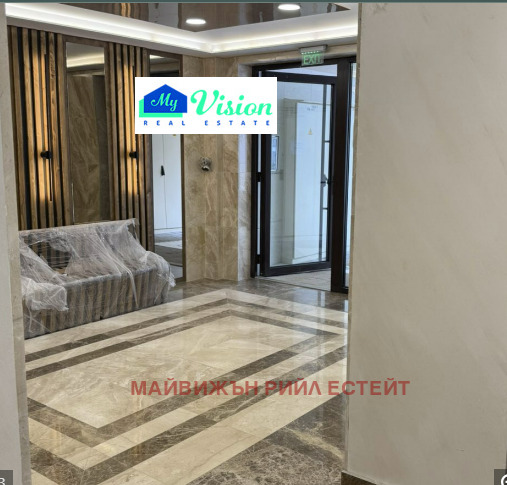 À venda  2 quartos Sofia , Krastova vada , 139 m² | 29460617 - imagem [2]