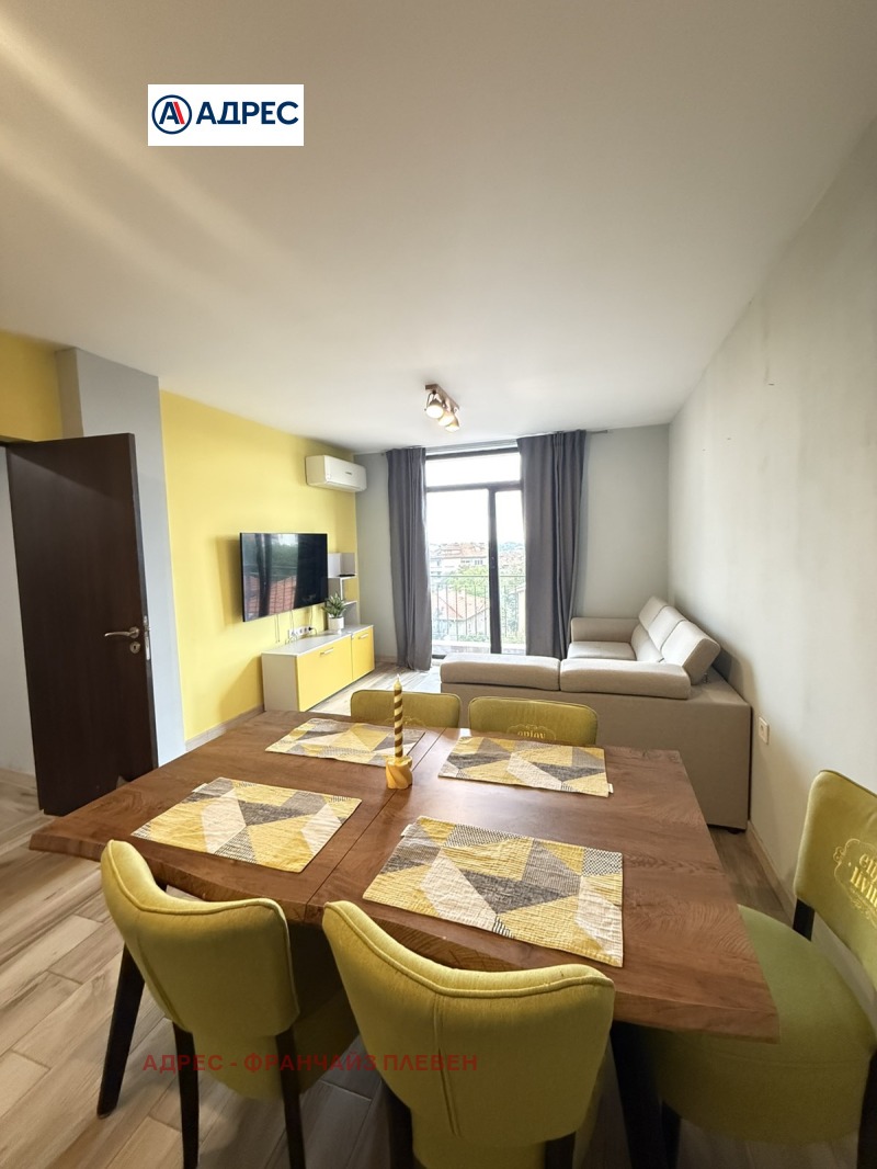 Продава 3-СТАЕН, град Плевен, Широк център • 172000 € / 336402.76 лв. • 37009102 1