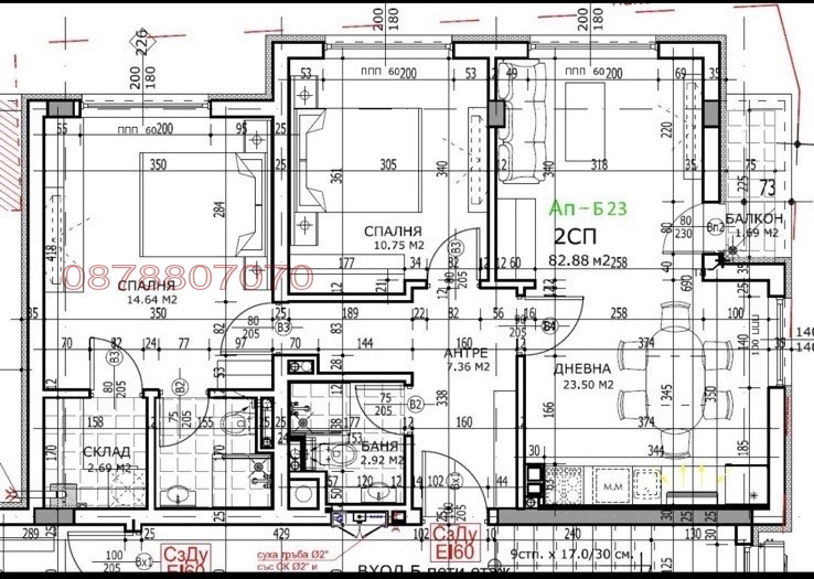 Продава 3-СТАЕН, гр. София, Кръстова вада, снимка 2 - Апартаменти - 54569327