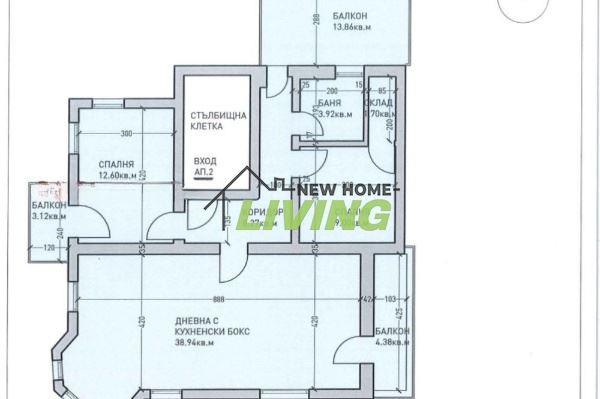Na sprzedaż  Piętro domu Plowdiw , Centar , 115 mkw | 11944204 - obraz [9]