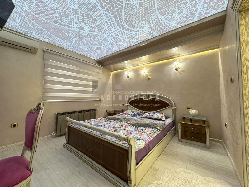 Продава КЪЩА, гр. Пловдив, Беломорски, снимка 15 - Къщи - 52084502