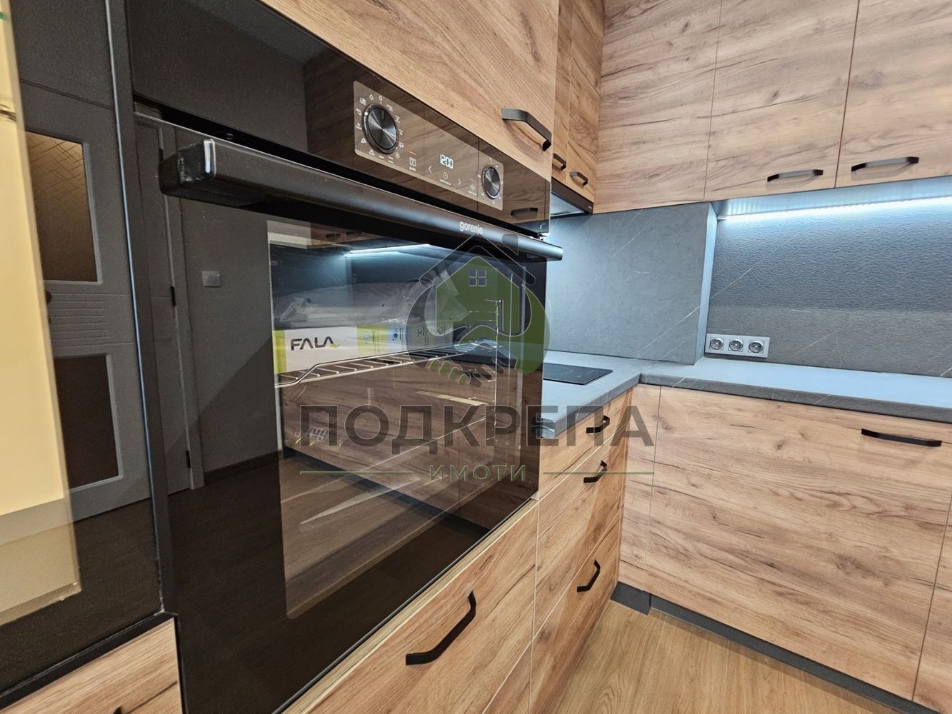 Продава 2-СТАЕН, гр. Пловдив, Тракия, снимка 12 - Апартаменти - 55458953