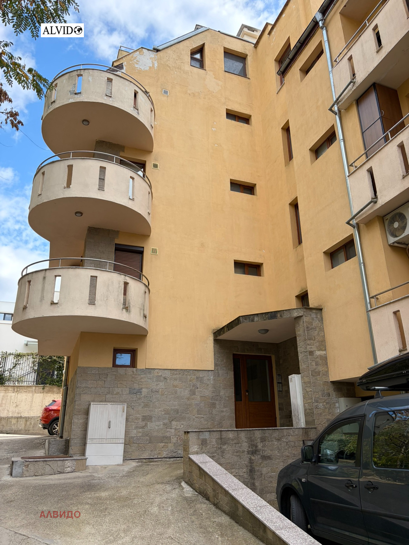 Продава 2-СТАЕН, с. Поленица, област Благоевград