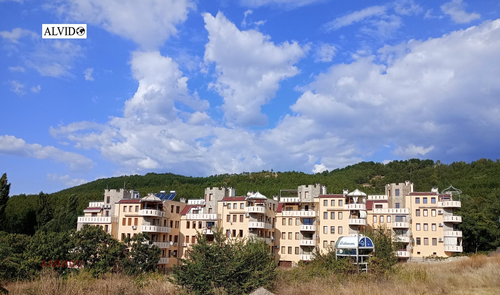 Продава 2-СТАЕН, с. Поленица, област Благоевград, снимка 9 - Апартаменти - 56746618