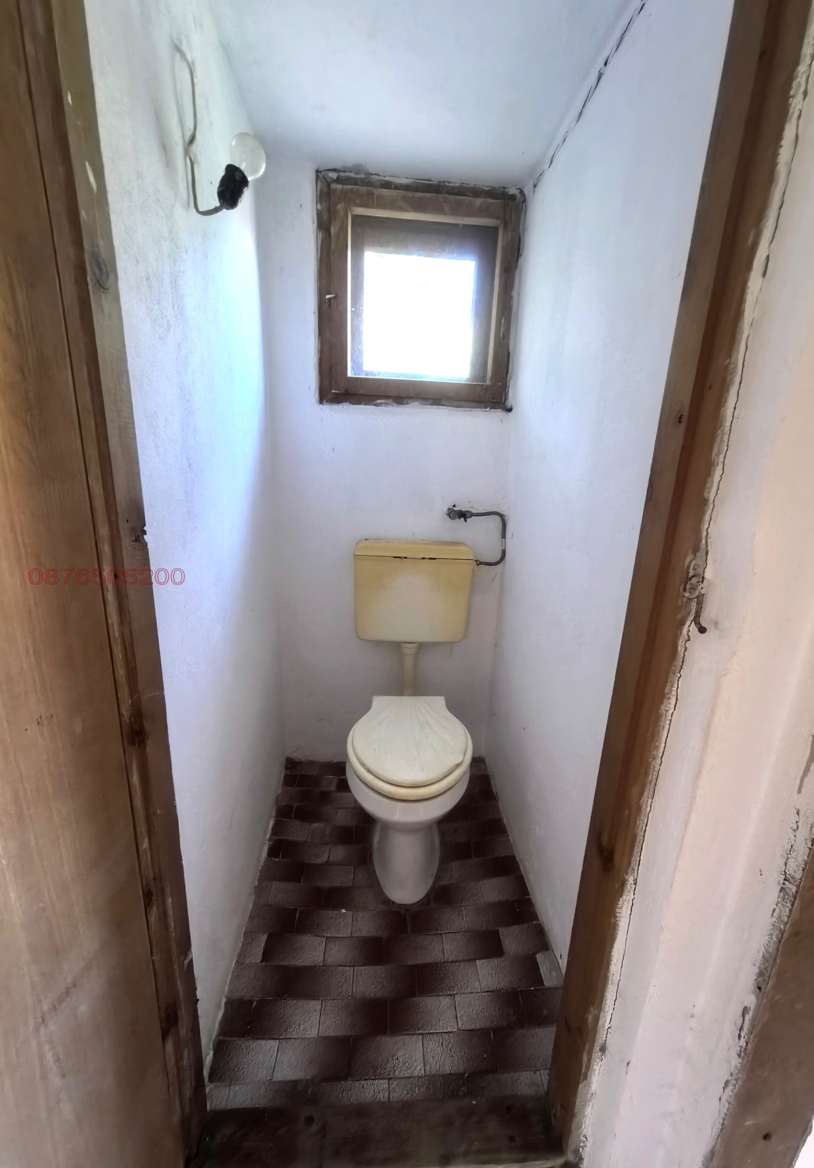 Продава КЪЩА, гр. Севлиево, област Габрово, снимка 7 - Къщи - 53825090