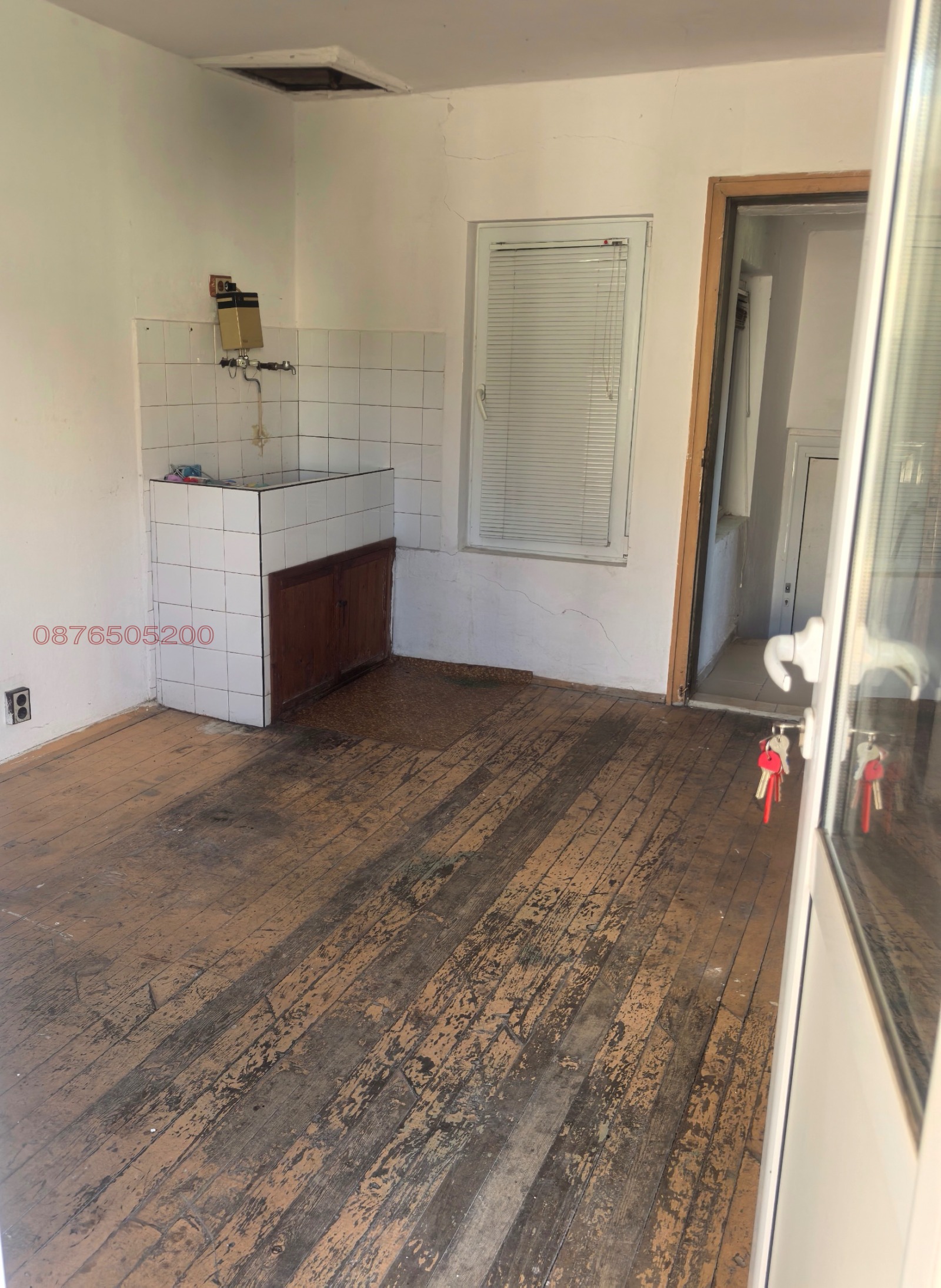 Продава КЪЩА, гр. Севлиево, област Габрово, снимка 2 - Къщи - 53825090