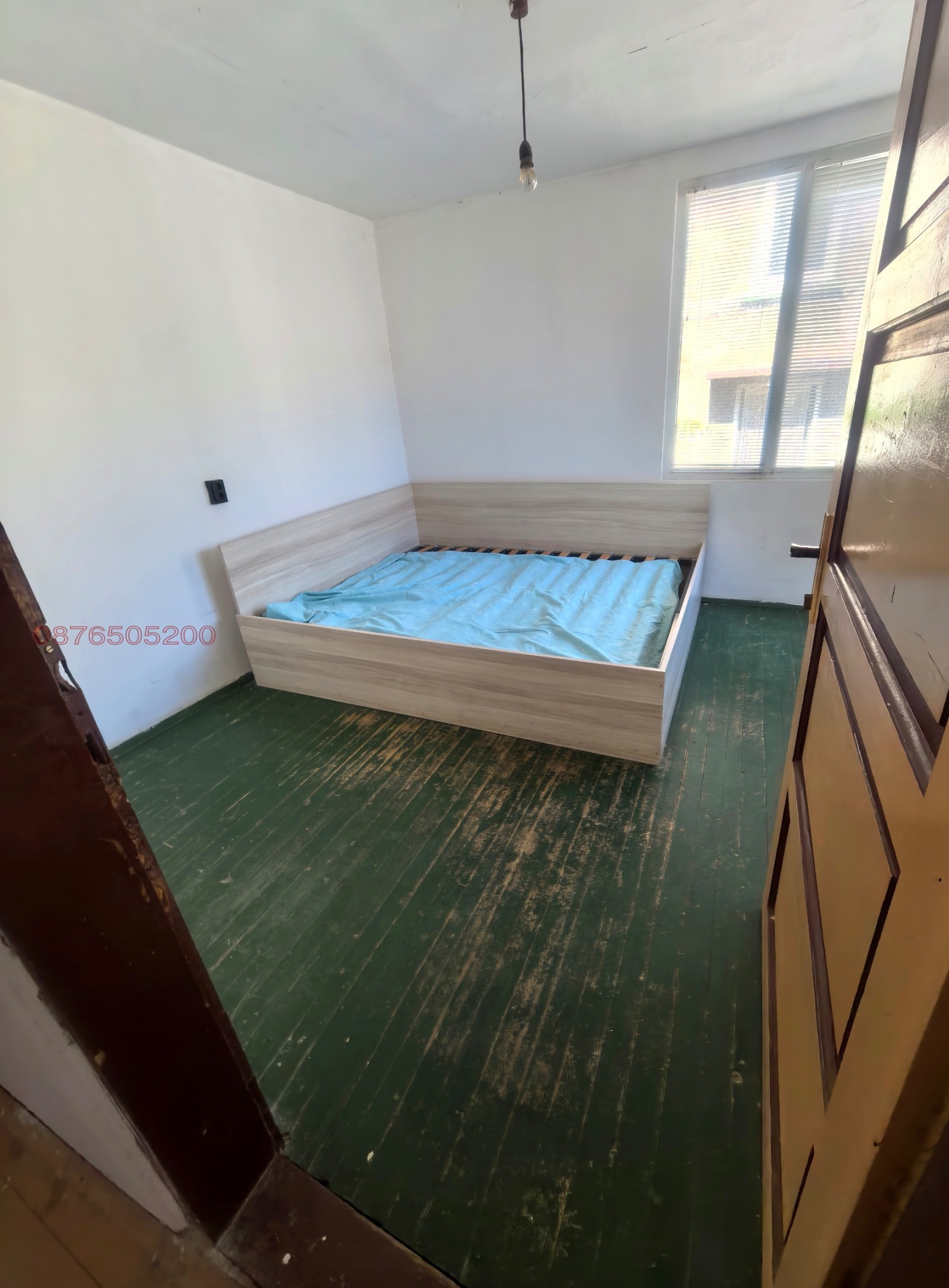 Продава КЪЩА, гр. Севлиево, област Габрово, снимка 4 - Къщи - 53825090