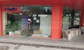 Продава МАГАЗИН, гр. София, Витоша, снимка 1
