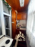 Продава 2-СТАЕН, град Шумен, Тракия • 205000 лв. • 43139712 — Holmes.bg