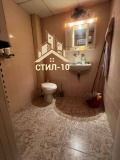 Продава 2-СТАЕН, град Шумен, Тракия • 205000 лв. • 43139712 — Holmes.bg