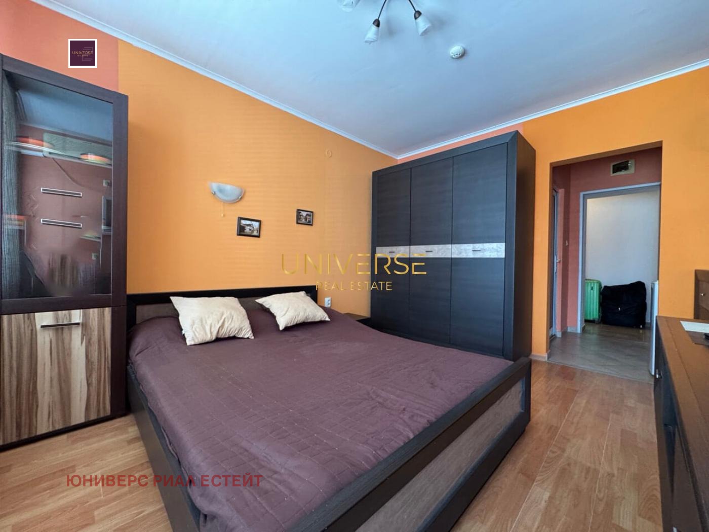 ������� 1-����� | Imot.bg � ����������� 5