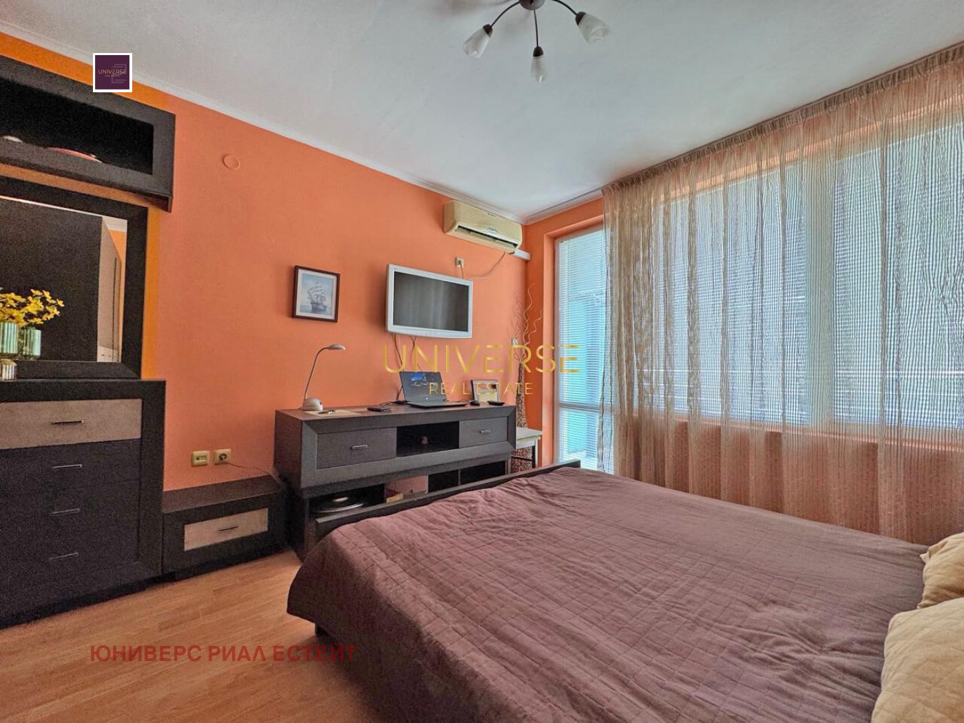 ������� 1-����� | Imot.bg � ����������� 4