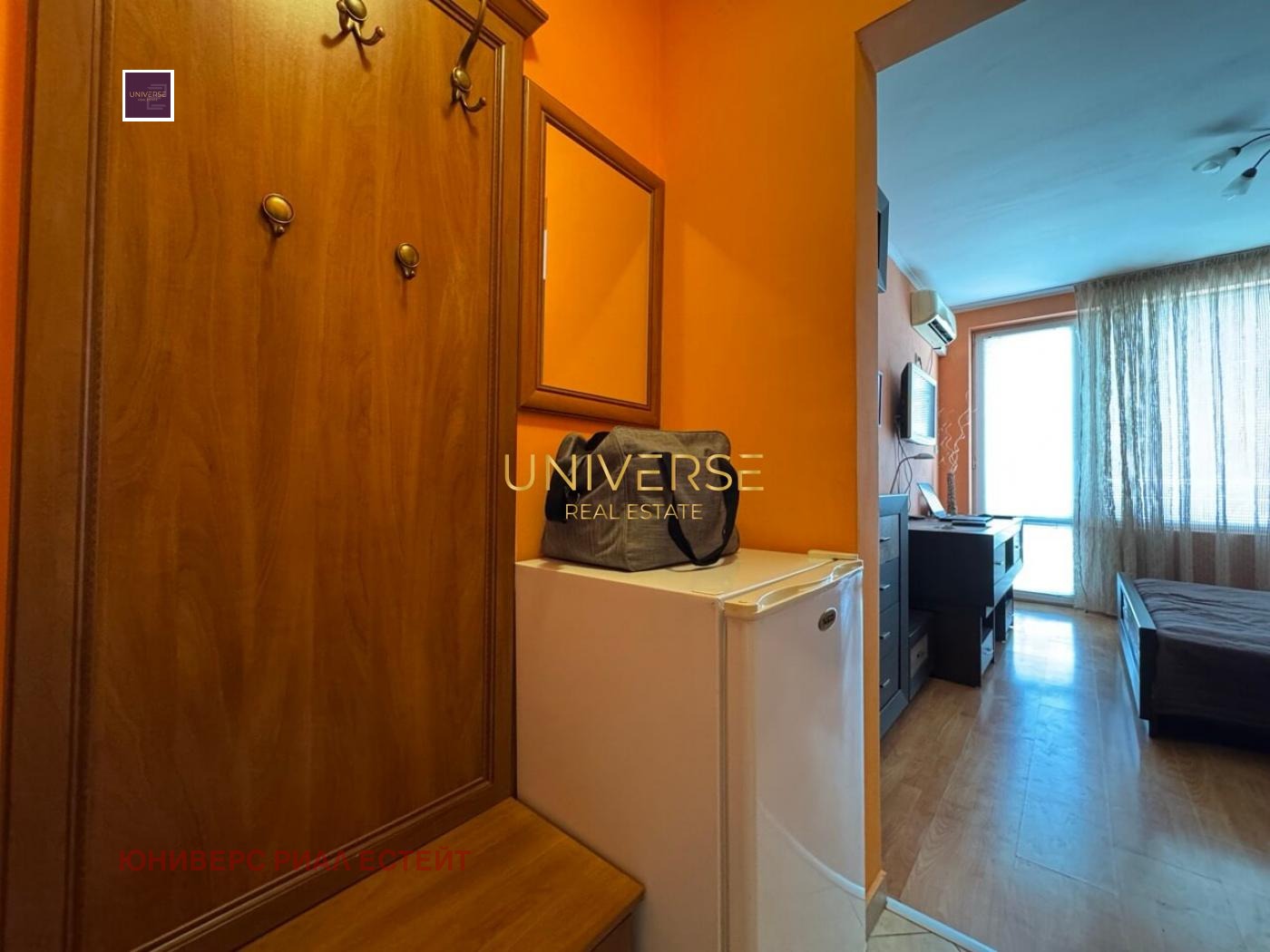 ������� 1-����� | Imot.bg � ����������� 8