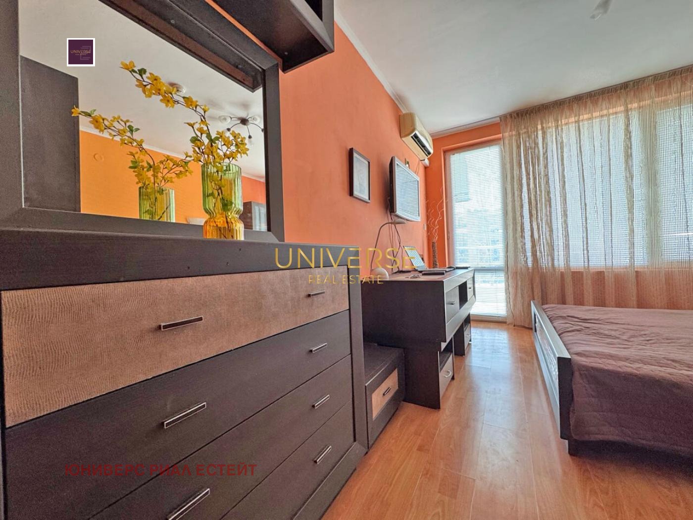 ������� 1-����� | Imot.bg � ����������� 2