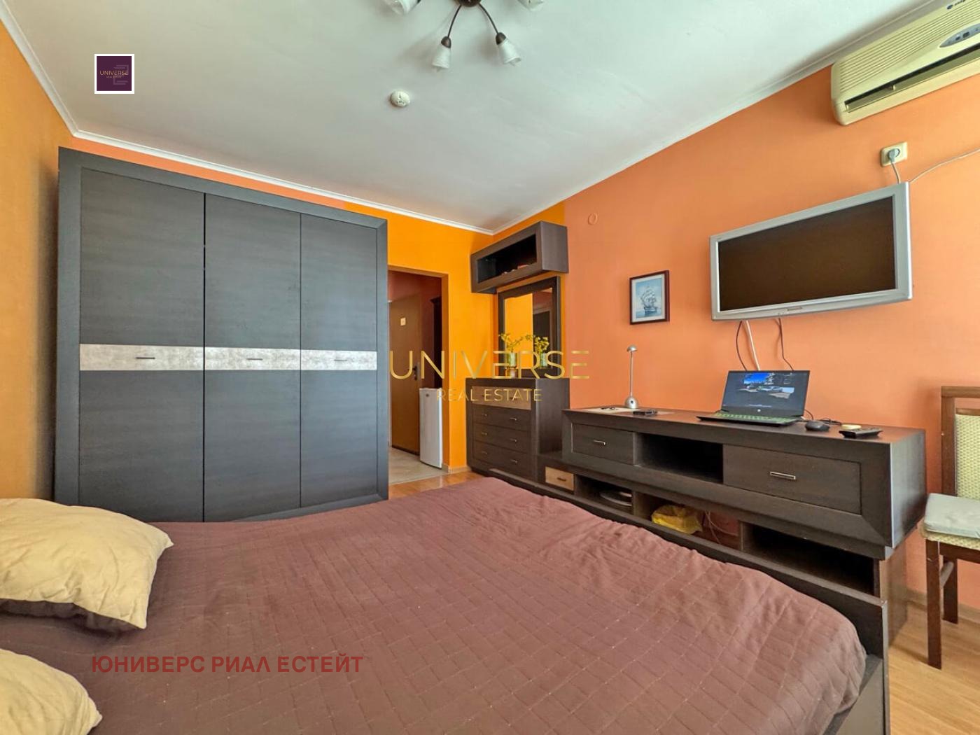 ������� 1-����� | Imot.bg � ����������� 1
