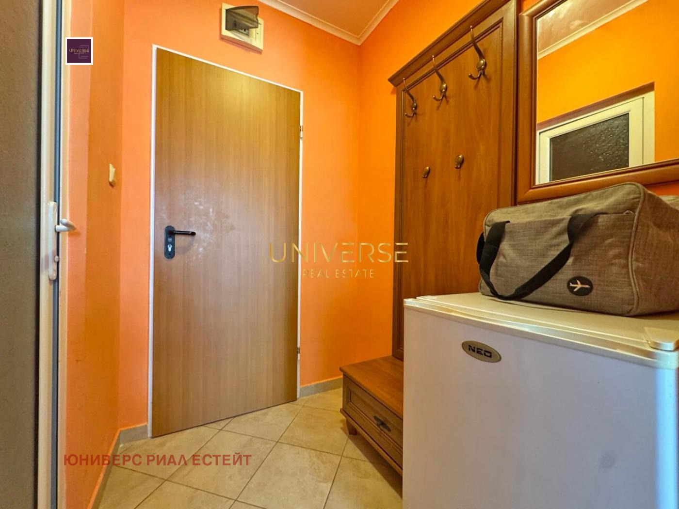 ������� 1-����� | Imot.bg � ����������� 7