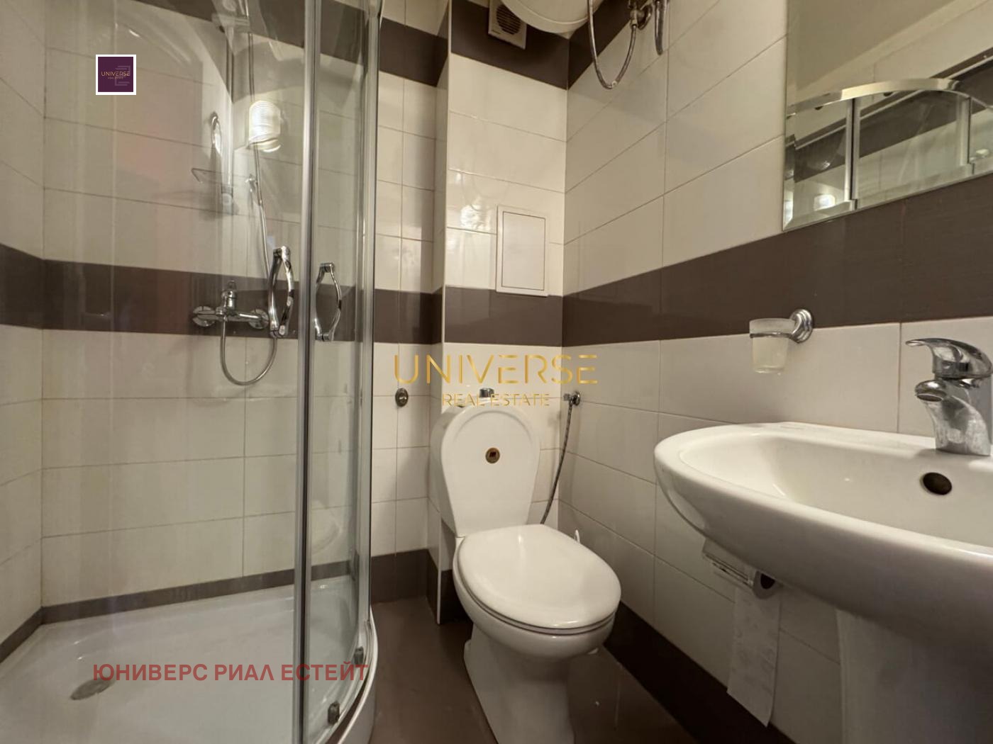 ������� 1-����� | Imot.bg � ����������� 9