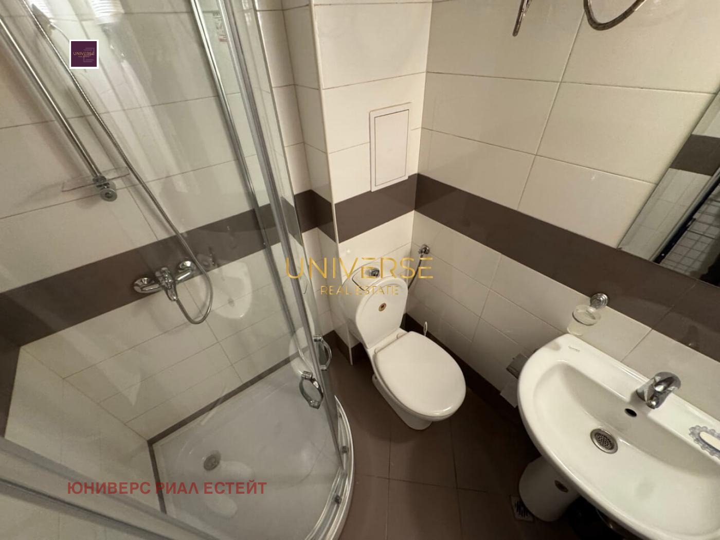 ������� 1-����� | Imot.bg � ����������� 10