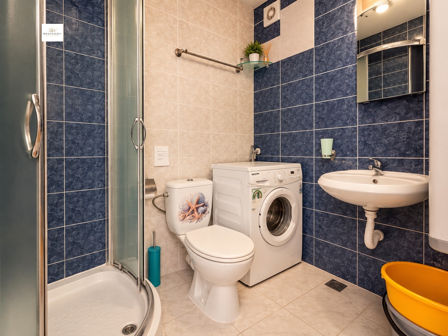 ������� 1-����� | Imot.bg � ����������� 6