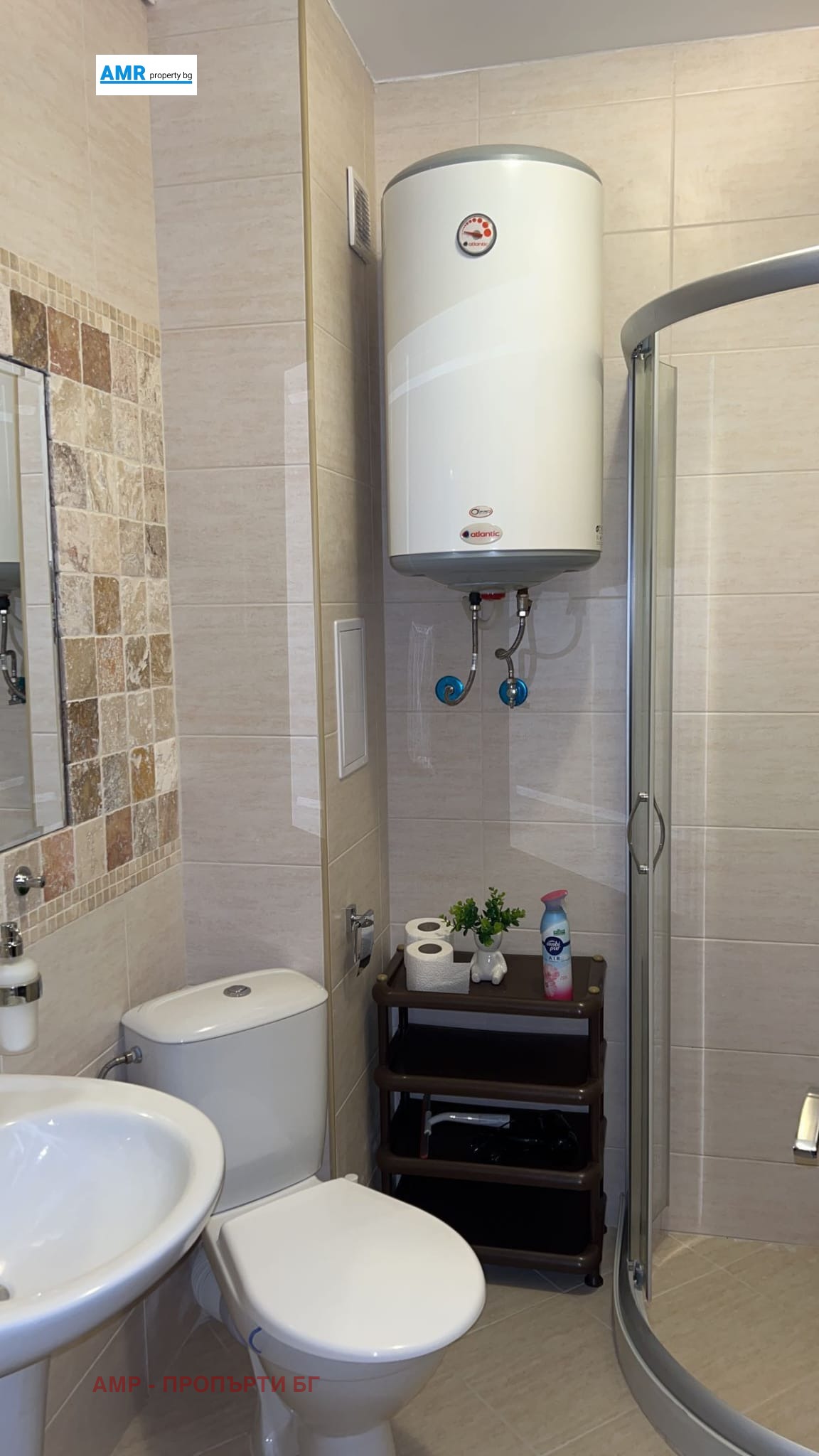 ������� 2-����� | Imot.bg � ����������� 17