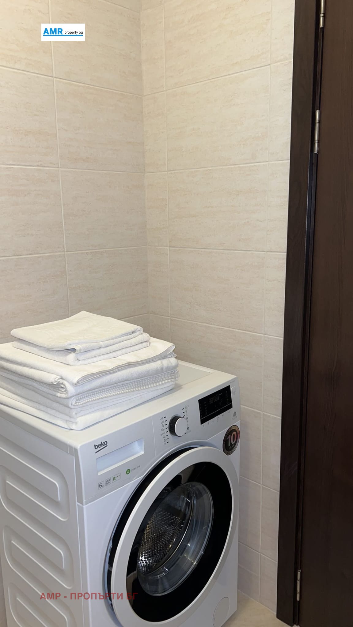 ������� 2-����� | Imot.bg � ����������� 16