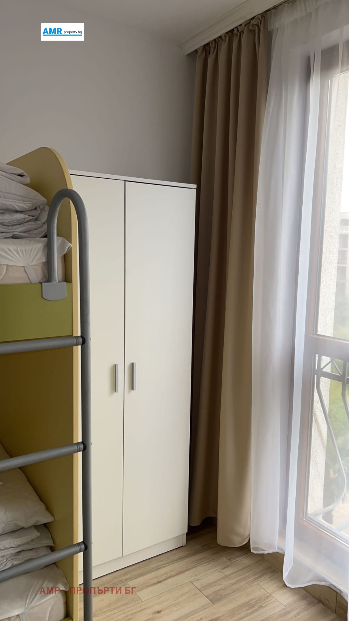 ������� 2-����� | Imot.bg � ����������� 12