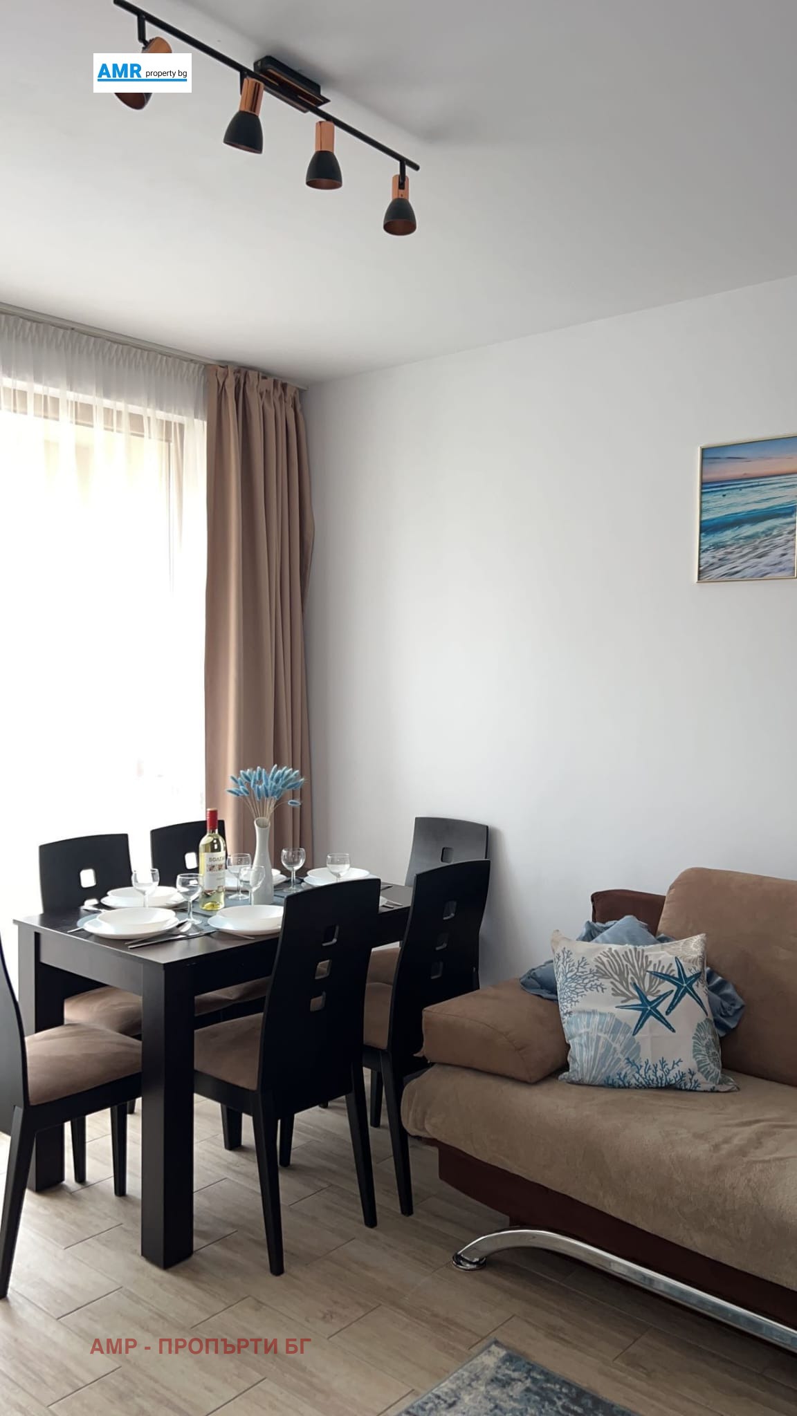 ������� 2-����� | Imot.bg � ����������� 7