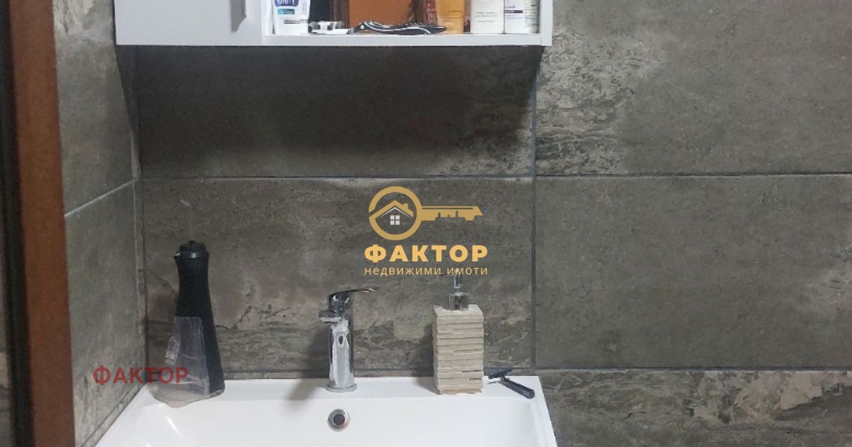 ������� 2-����� | Imot.bg � ����������� 10