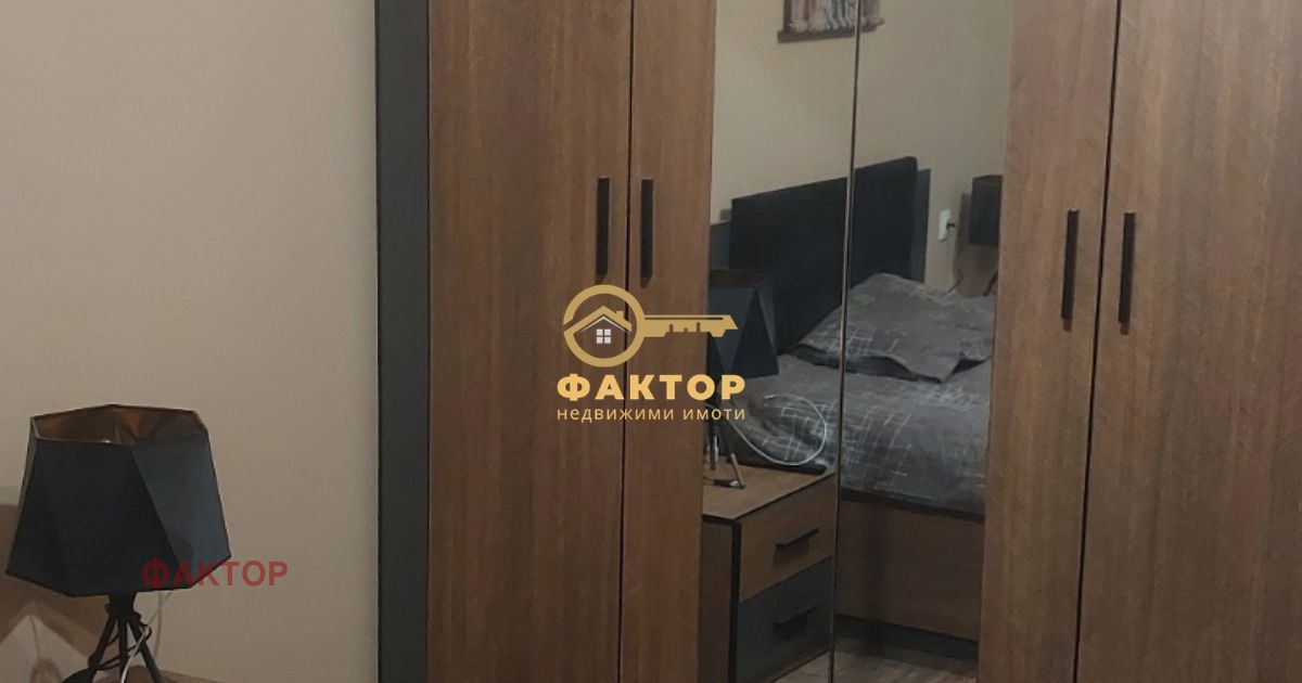 ������� 2-����� | Imot.bg � ����������� 8