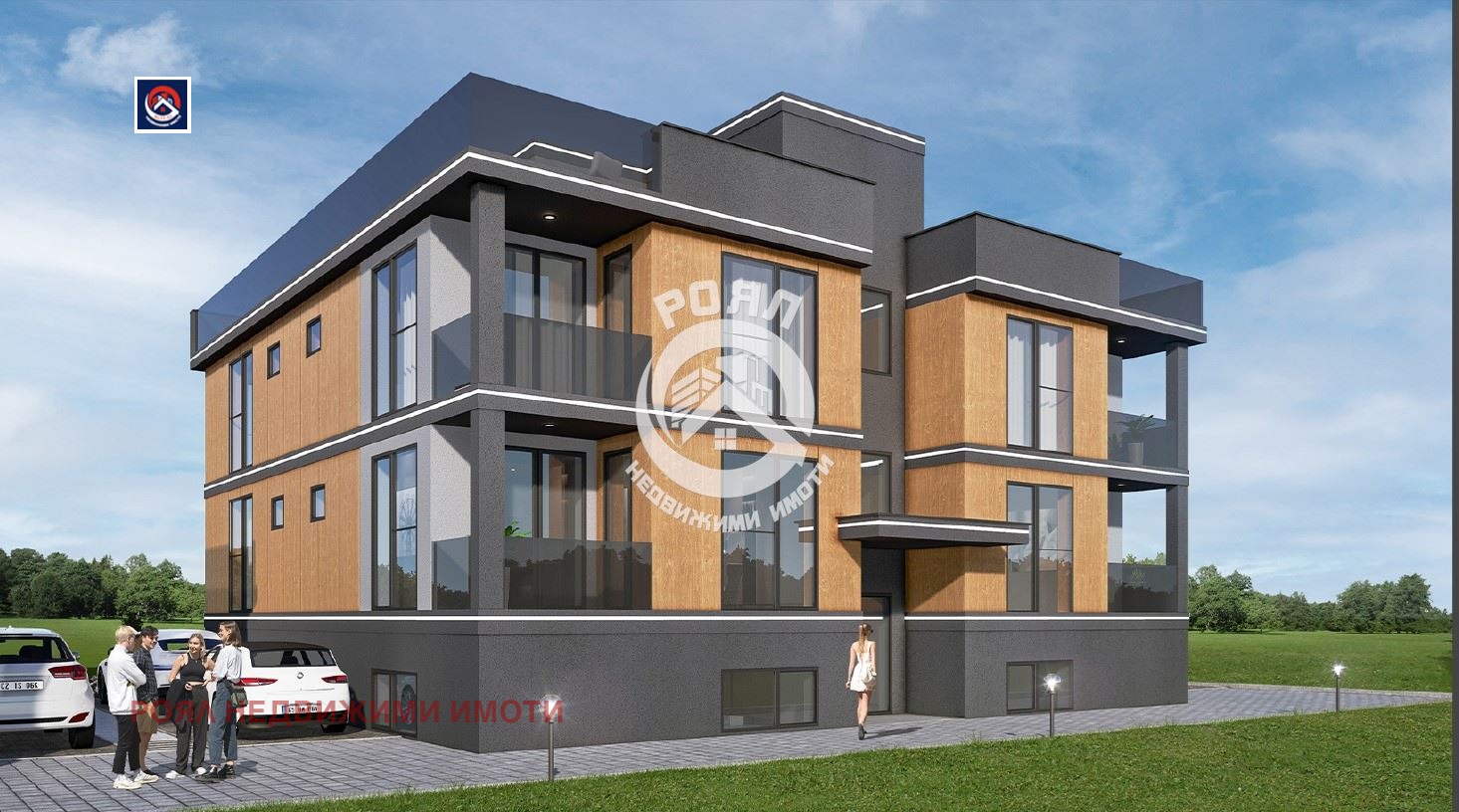 ������� 3-����� | Imot.bg � ����������� 1