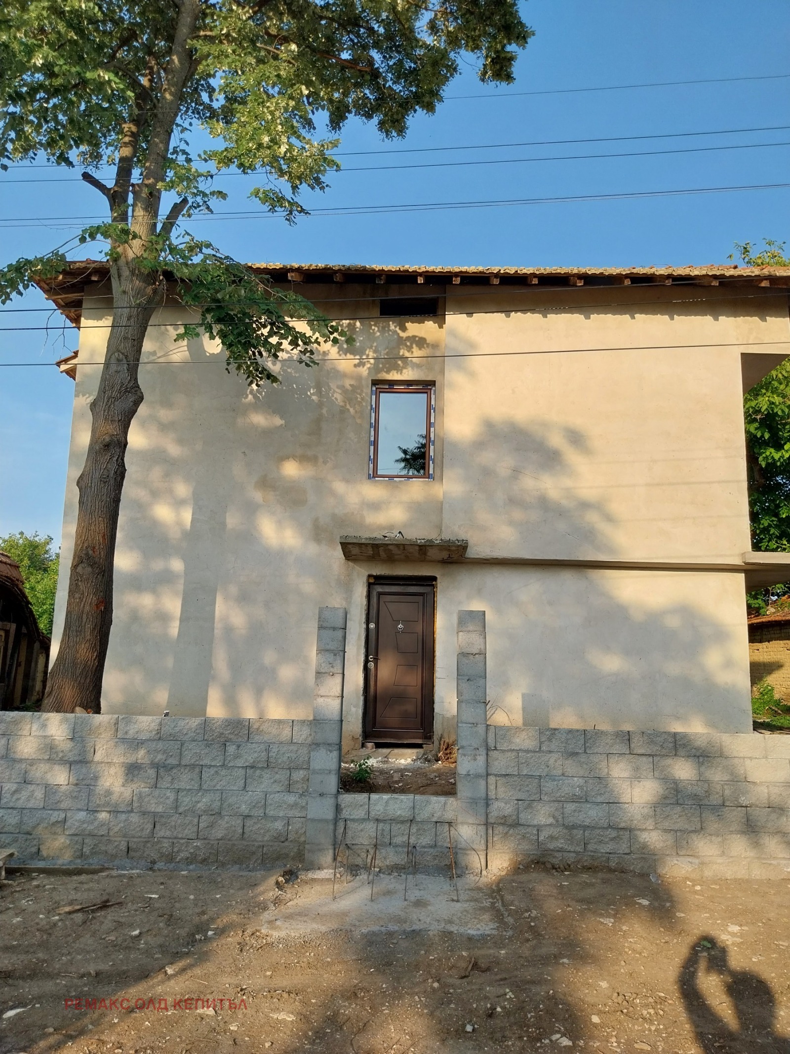 Продава КЪЩА | Imot.bg — изображение 6