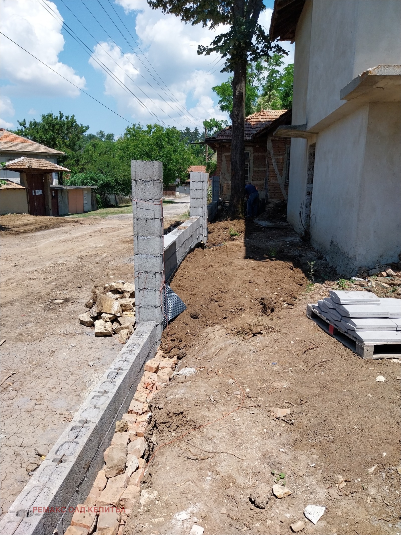 Продава КЪЩА | Imot.bg — изображение 5