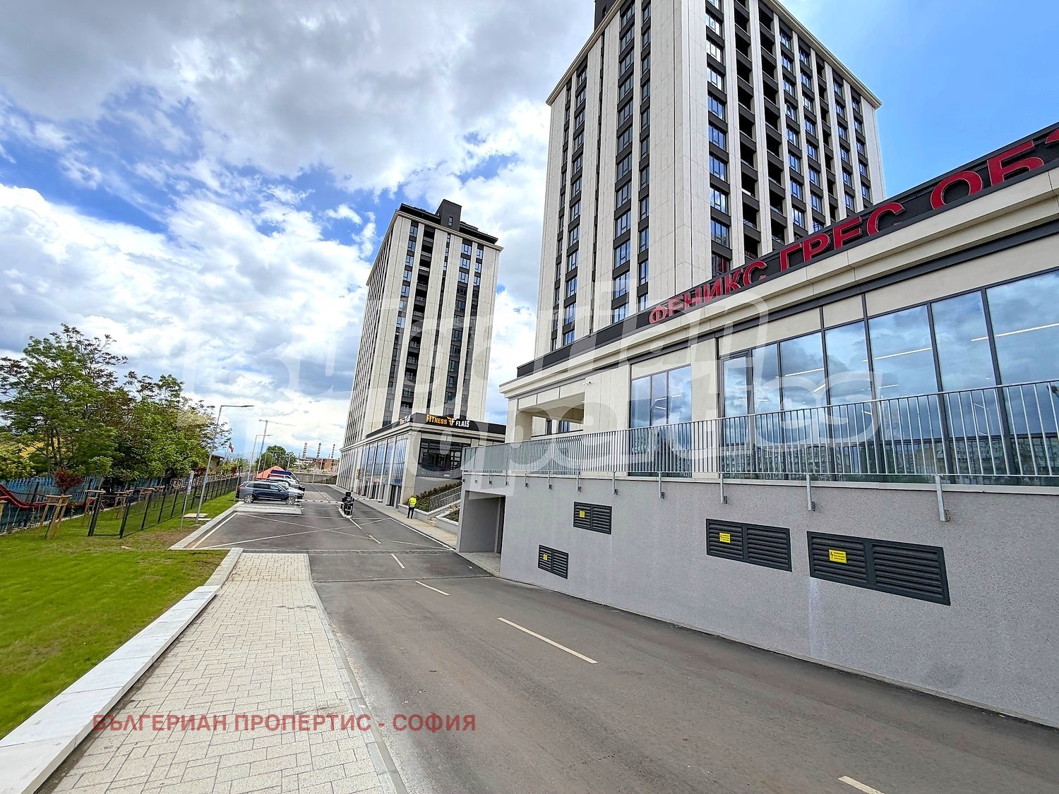 ������� ����� | Imot.bg � ����������� 4