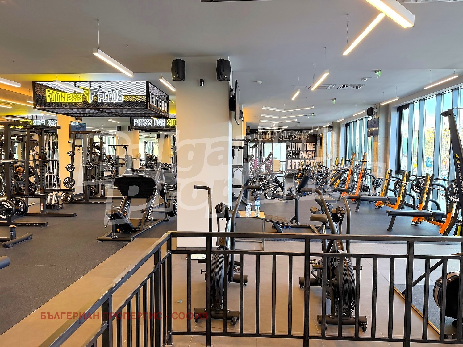 ������� ����� | Imot.bg � ����������� 13