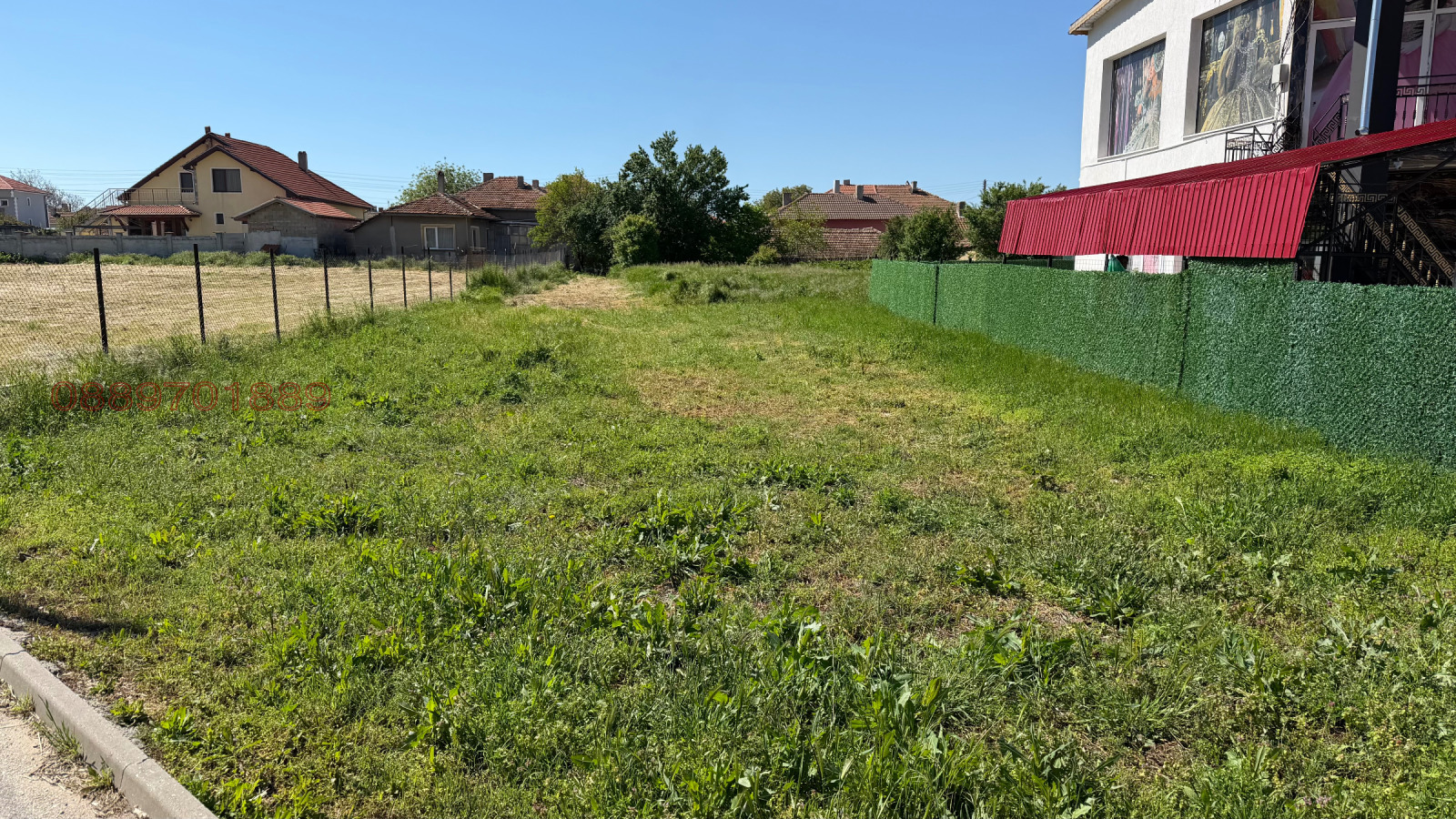 ������� ������ | Imot.bg � ����������� 5