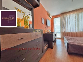 ������� 1-����� | Imot.bg � ����� ������ 2