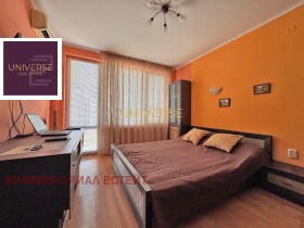 ������� 1-����� | Imot.bg � ����� ������ 3