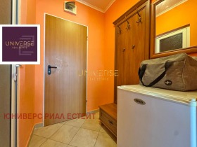 ������� 1-����� | Imot.bg � ����� ������ 7