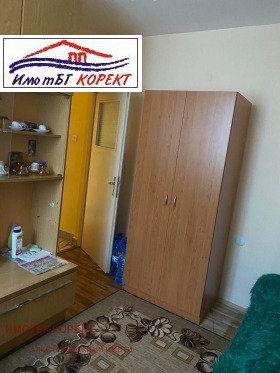 1 Schlafzimmer Mladost 2, Sofia 4