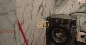������� 2-����� | Imot.bg � ����� ������ 13